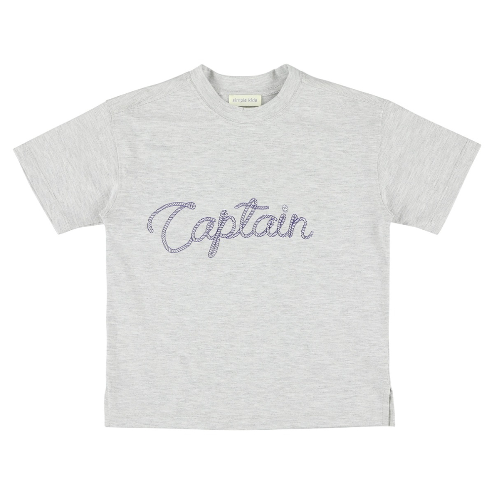 shop nu t-shirt captain grey van simple kids bij ik koop Belgisch conceptstore 'les belges', ruimste aanbod van Belgische kindermode